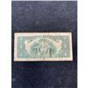 Image 2 : 1935 BANK OF CANADA $1 NOTE