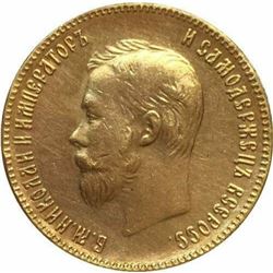 24K Gold Plated 1901 Russia 10 Rubles