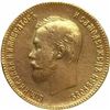 Image 1 : 24K Gold Plated 1901 Russia 10 Rubles