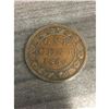 Image 1 : 1886 EF40 Canadian One Cent Coin