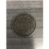 Image 1 : 1896 EF+ Canadian One Cent Coin