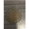 Image 1 : 1895 Canadian VF One Cent Coin