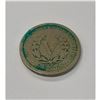 Image 1 : 1901 USA 5 Cent Coin