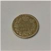 Image 1 : 1892 Canadian F Grade 5 Cent Coin