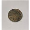 Image 1 : 1891 Canadian Grade F5 5 Cent Coin