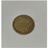 Image 1 : 1889 Canadian VG Grade 5 Cent Coin