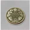 Image 1 : 1908-1998 Proof F Mirror Finish Canadian 25 Cent Coin