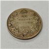 Image 1 : 1917 Canadian 25 Cent Coin