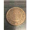 Image 1 : 1882H Canadian EF One Cent Coin