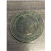 Image 2 : Rare 1881 H Canadian VF30 One Cent Coin