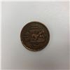 Image 1 : 1878 Oscar II Norway 5 Ore