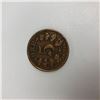 Image 2 : 1878 Oscar II Norway 5 Ore