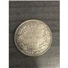 Image 1 : 1918 VF Silver 25 Cent Canadian Coin