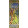 Image 1 : ANDALOUSI EXPOSITION DE 1900