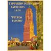Image 1 : EXP. INTERNACIONAL DE BARCELONA: PUEBLO ESPANOL