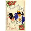 Image 1 : CARNAVAL