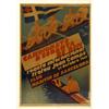 Image 1 : CAMPIONATS D'ESPANYA DE REM: 