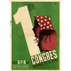 Image 1 : 1er CONGRES NACIONAL DE LA DONA: 