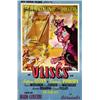 Image 1 : ULISES