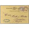 Image 1 : 1880 5 pf. lilac stationery card up-rated with 5 pf. adhesive used from Fuerth to Shanghai/China. Re
