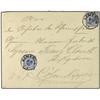 Image 1 : 1895 Envelope to written from the GERMAN CONSULATE TO COLN, Germany bearing Reichspost 20 pf blue (2