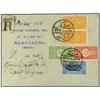 Image 1 : 1917 Registered envelope to EGYPT bearing 1/8 pi yellow (pair) 1/4 pi green, 1/2 pi red and  1 pi bl