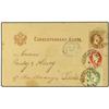 Image 1 : 1877 Correspondance card 2 Kr brown upgraded with Franz Joseph 3 Kr green and 5 Kr red (Yvert 33, 34