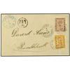 Image 1 : 1893 Unfranked envelope bearing v.fine blue VIDEN despatch date stamp. Obverse also bears large circ