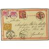 Image 1 : 1900 Chinese 1c. postal stationery card uprated 1c. + 2c. ´Dragon´ tied by Chefoo date stamp.  Obver