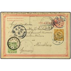 1901 Chinese 1c. postal stationery card from TIENTSIN to MUNICH, uprated 1c. ´dragon´ cancelled cds.