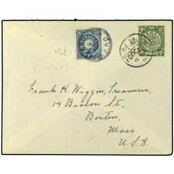 1901 Envelope to BOSTON, USA, franked 10c. ´dragon´ tied by FOOCHOW date stamp.  On obverse also, Ja