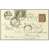 Image 1 : 1903 Picture postcard to REVAL, Estonia, franked Chinese 4c. ´dragon´ tied by AMOY date stamp. Later