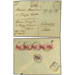 1903 Registered envelope to TURIN, Italy, franked overprinted 5k + strip of five 3k tied by PEKING d