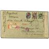 Image 1 : 1916 Registered envelope to USA franked overprinted 15k, 20k & 25k tied by SHANGHAI POST RUSSE date 