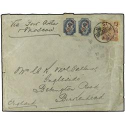 1920 Envelope to Birkenhead, UK, franked Chinese 20c. ´fish´ tied by SHANGHAI date stamp. Obverse al