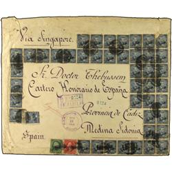 1900 ADMON. AMERICANA. Sobre CERTIFICADO de MANILA a CADIZ. 1c verde, 2c rojo y 5c azul (44). Marcas