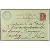 Image 1 : 1908 France 10 c. red on green stationery card used to France cancelled by two fine strikes of ´Siem