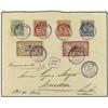 Image 1 : 1903 (Dedeagh). Registered cover to Switzerland franked by 1902-03 values from 4 c. green to 4 pi. o