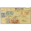 Image 1 : 1912 Registered envelope to NORTH AFRICA bearing Maroc Postes Cherifiennes 10 mill red (pair) (Yvert
