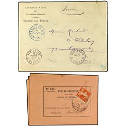 1910 Advice of Receipt document posted in Paris bearing French Sower 10 cents red cancelled PARIS 28
