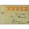 Image 1 : 1907 Envelope to Laone franked strip of five 40c. L´Oceanie "Sage" surcharged "Tahiti 10 Centimes", 