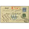 Image 1 : 1899 Envelope to SWITZERLAND bearing 2 1/2 d blue (SG 201) tied by WEST STOCKWELL datestamp, forward