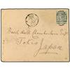 Image 1 : 1887 Envelope to JAPAN bearing  2d grey (SG23) tied by "A25" duplex routed via Port Said with YOKOHA