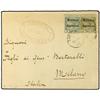 Image 1 : 1903 Cover with ´Hotel Cecil´ cachet used to Milan with 1898-99 5 c. green and 20 c. olive green and
