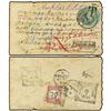 Image 1 : 1899 Envelope from the INDIA bearing 1/2 cent. underpaid, routed overland via Gapatam and Penang wit
