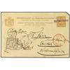 1894 Postal stationary card 7 1/2 cents brown written from Tamllanggang 31 Oct cancelled by MARARAHA