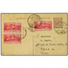 1930 Corfu. 15c. postal stationery card, uprated 20c.(3) Ferrucci tied by Kepkypa * Corfu date stamp