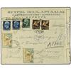 Image 1 : 1942 Censored envelope to ATHENS bearing Greece 50 on 10 l. orange and green (2) (SG C 569) mixed wi