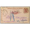 Image 1 : 1898 Postal stationery 7½ c. red on rose reply card used to Berlin cancelled ´Tripoli Di Barbarie´ c