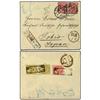 Image 1 : 1895 COLN a TOKIO (Japón). 10 pf carmín (2) tasada a la llegada con 10 sen pagados con sellos japone
